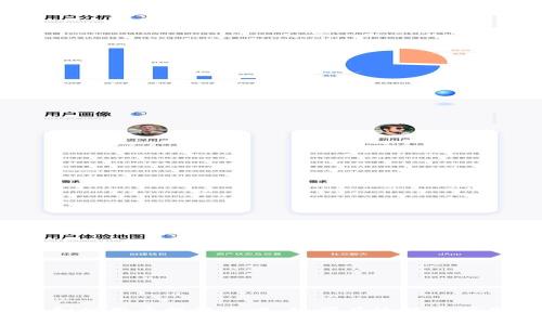 农行虚拟信用币提额攻略：如何有效提高信用额度?