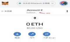 如何在Tokenim钱包中接收和