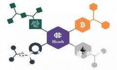 BXB虚拟币：全面解析其投
