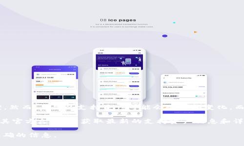 Tokenim 是一个去中心化的数字资产管理平台，专注于提供各种加密货币的存储和管理解决方案。然而，具体的支持资产可能会随时间变化，而且每个平台的支持资产类型、数量和规定各不相同。

为了确认 Tokenim 是否可以存储 BTC（比特币），建议您直接访问 Tokenim 的官方网站或查看其官方文档，以获取最新的支持资产信息和详细的存储指南。通常，主流的去中心化钱包平台都支持比特币的存储，但具体情况可能因平台而异。

如果您在使用 Tokenim 或任何其他平台时有任何疑问，也可以考虑联系客户支持，获得及时和准确的信息。