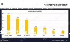 有关“tokenim”是否需要更