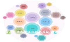 人民币投资虚拟货币是指