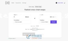 在tokenim中，FACC（FACC Tok