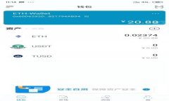 如何在Tokenim上成功转账