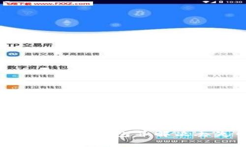 如何恢复Tokenim钱包并解决丢失币的问题